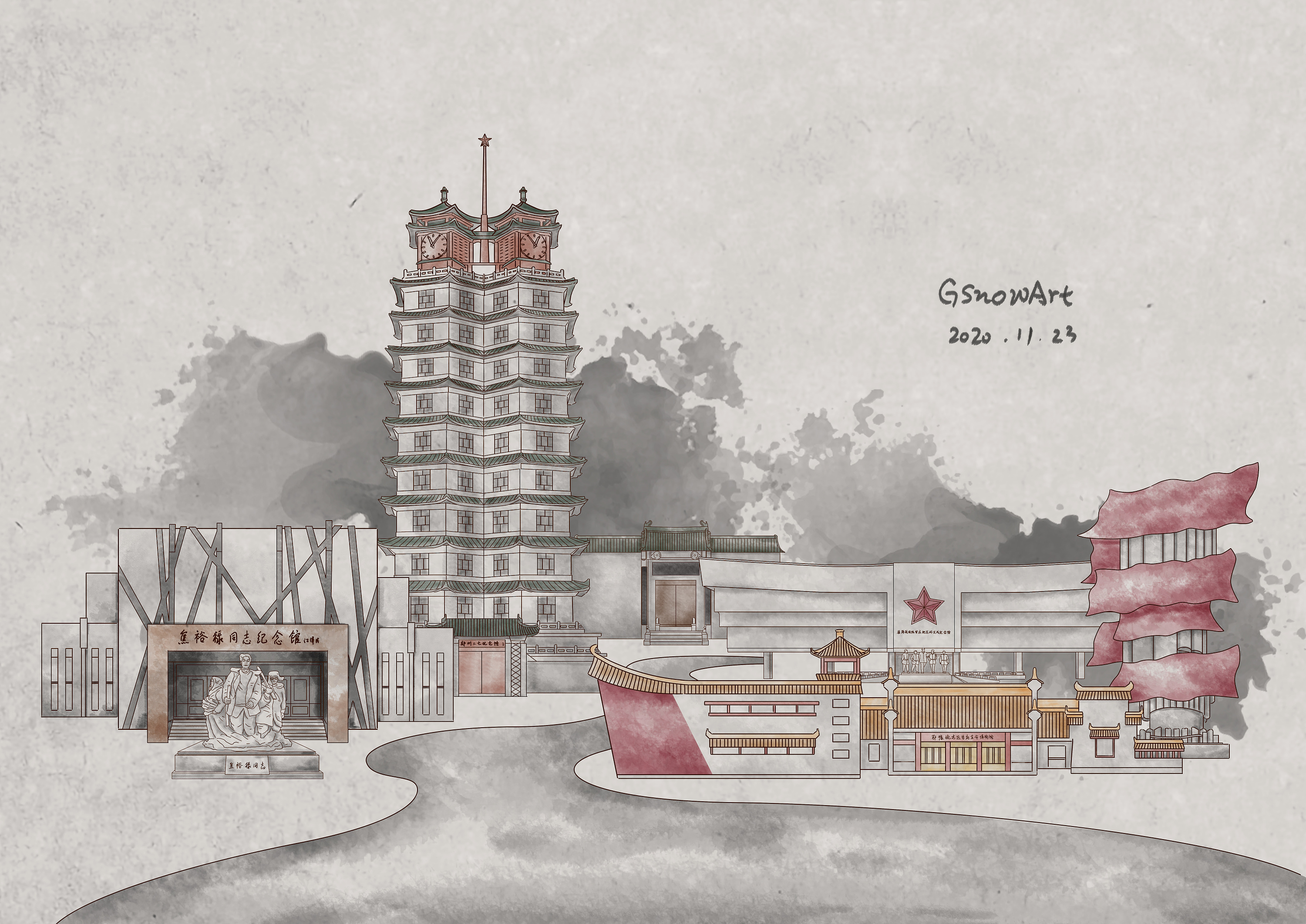 河南省红色教育基地|插画|商业插画|gsnowart - 原创作品 - 站酷