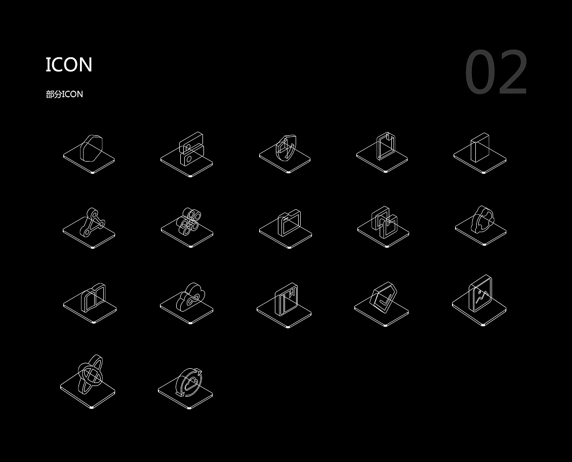 官网（图ZMjU1MTY3OTI4） - 企业官网 - 站酷设计师KingSupreme原创素材 - 站酷ZCOOL