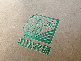 康喜莱农庄