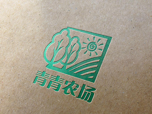 青青农场LOGO练习