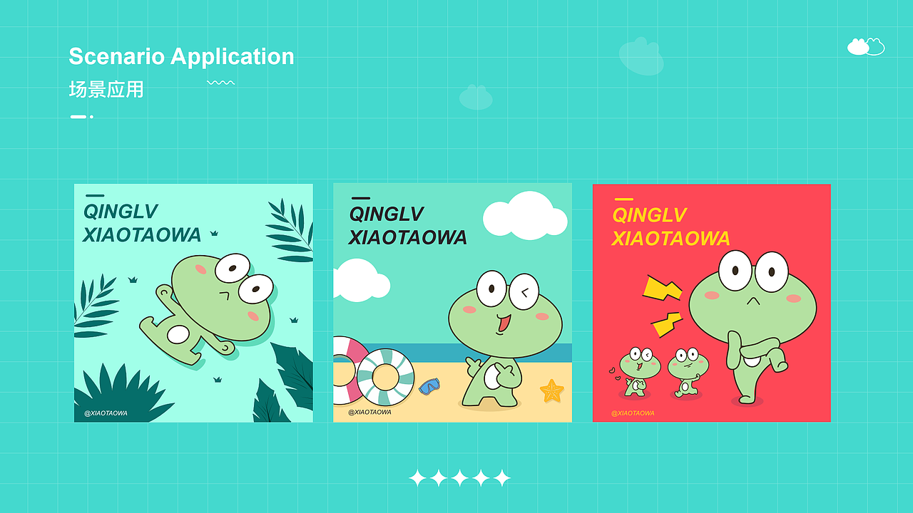 旅游APP（图ZMzI1MTM0NTc2） - APP界面 - 站酷设计师Z067269689原创素材 - 站酷ZCOOL