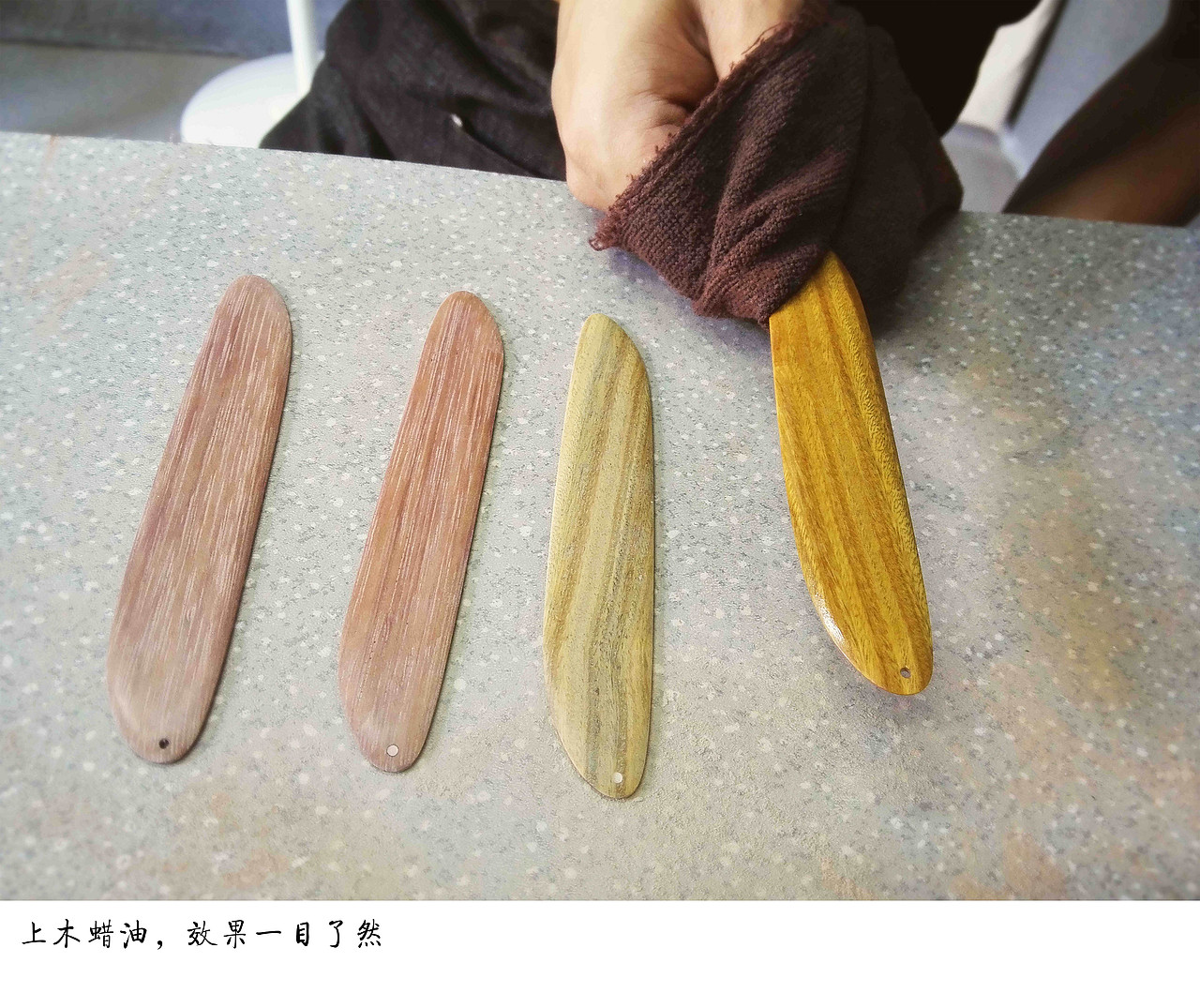 “九〇造” 木制书签的手工制作体验（图ZNTYzMTA2NDQ=） - 生活用品 - 站酷设计师969346643原创素材 - 站酷ZCOOL
