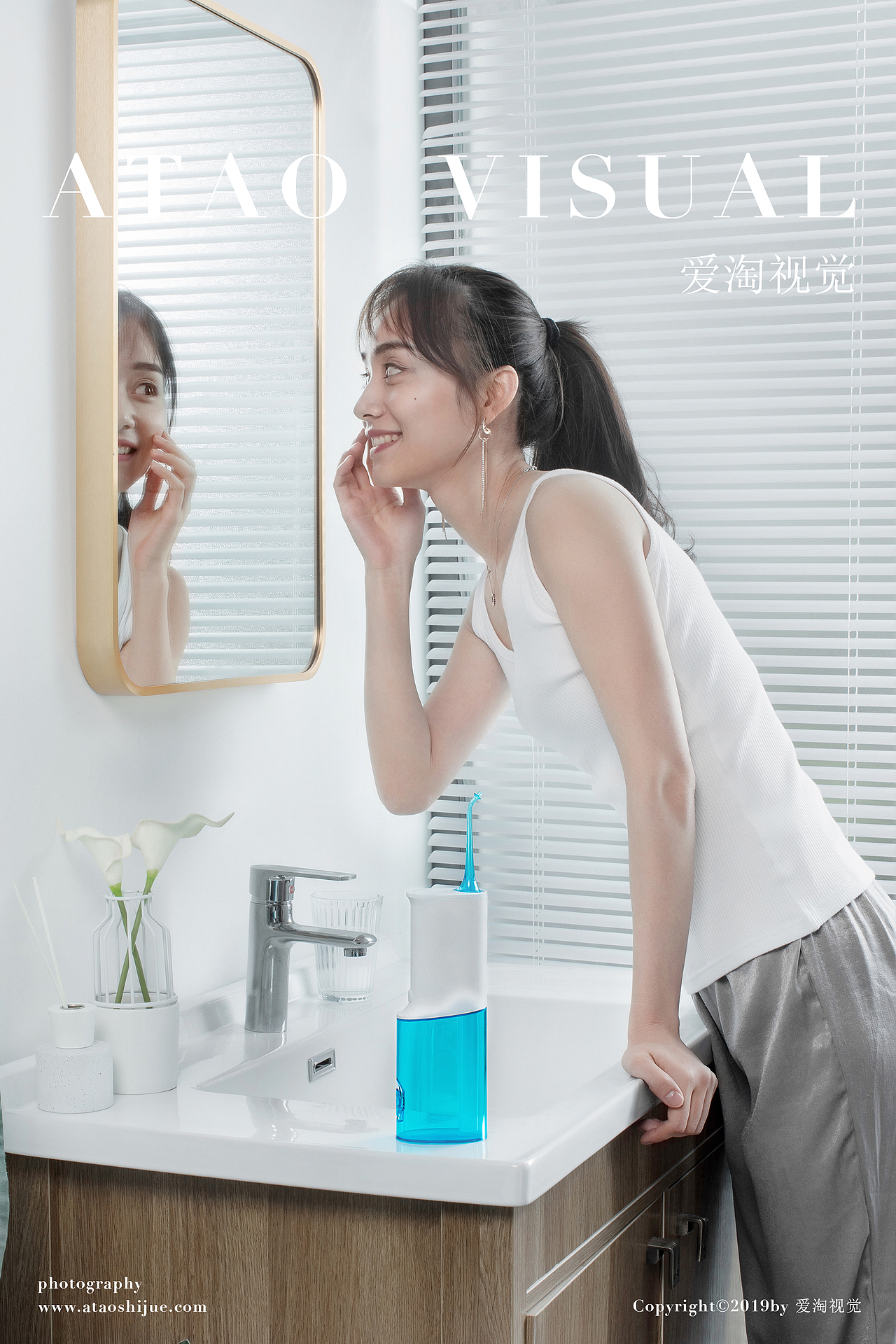 居家好物洗牙器拍摄 日用家居 | 凡仟文化