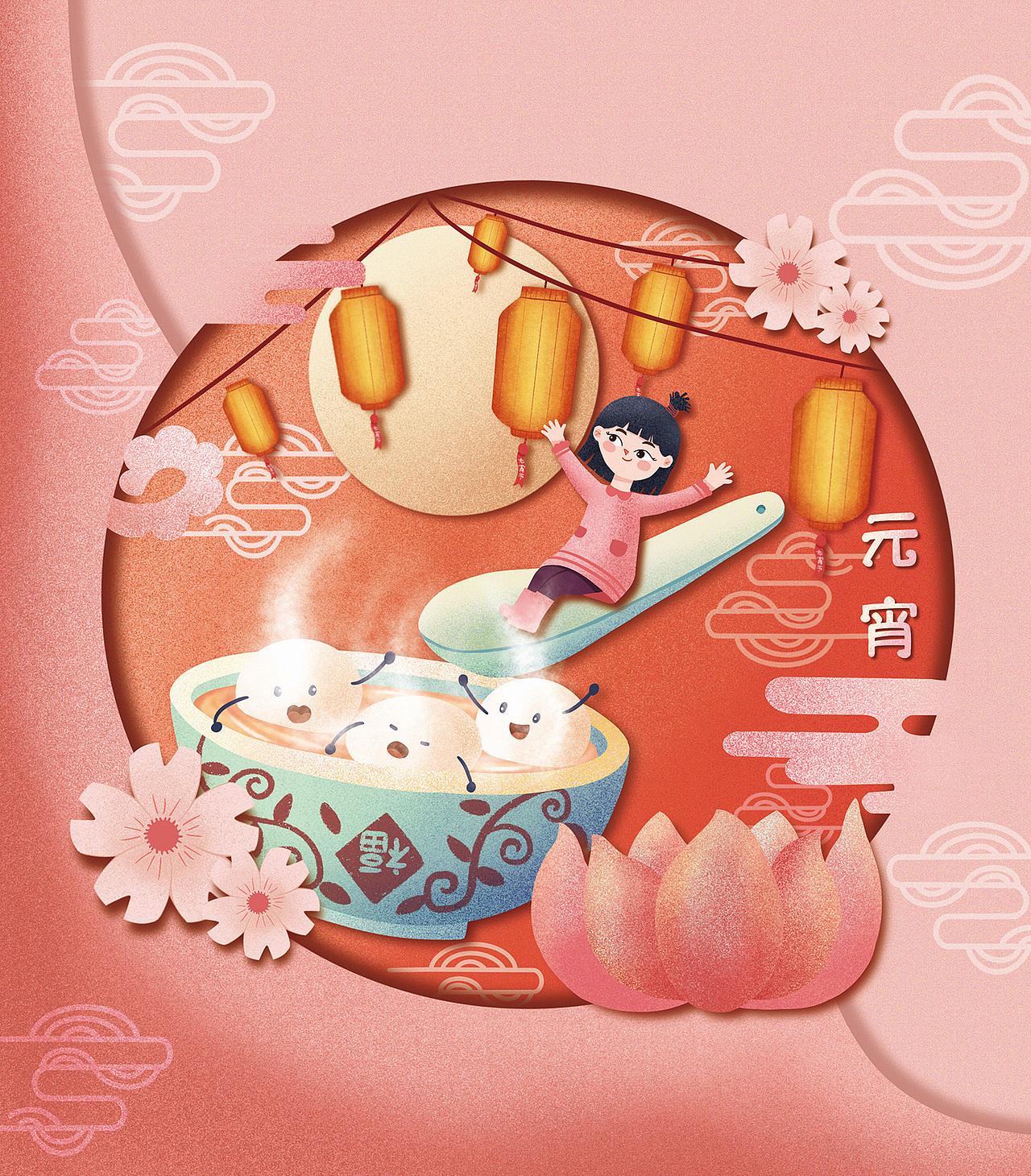 近期作品（图ZMjE4NzkyMjg4） - 儿童插画 - 站酷设计师糖果酱Tracy原创素材 - 站酷ZCOOL