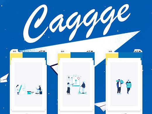 《Caggge》社交APP