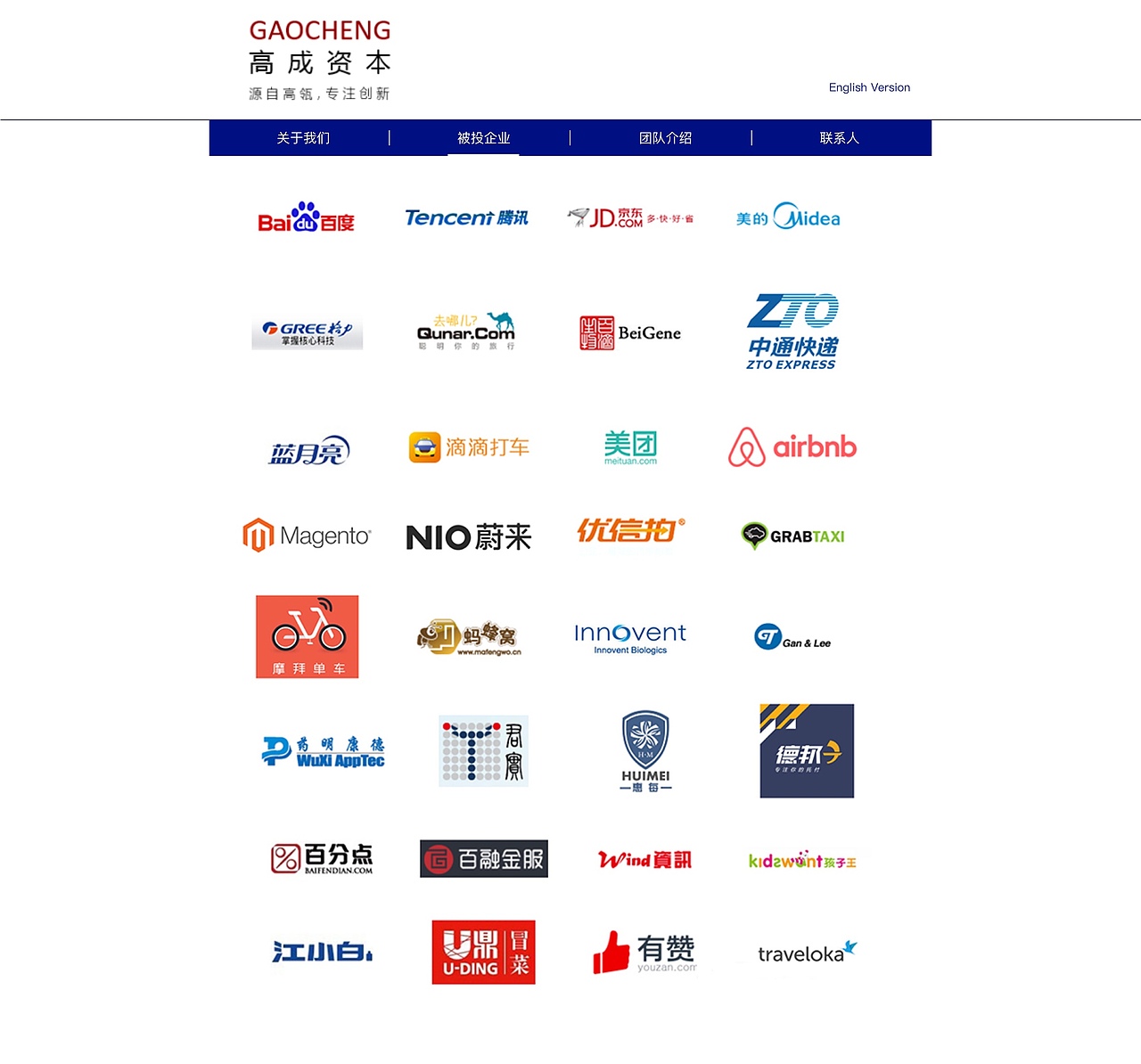官网&宣传网站（图ZMTQxNDE0MDky） - 企业官网 - 站酷设计师小郝儿原创素材 - 站酷ZCOOL