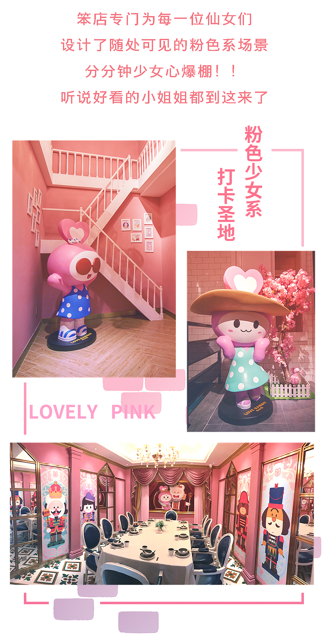 一条关于菜品介绍的条漫……（图ZMjEzMDM2MTQ4） - 艺术插画 - 站酷设计师Tuizzy原创素材 - 站酷ZCOOL