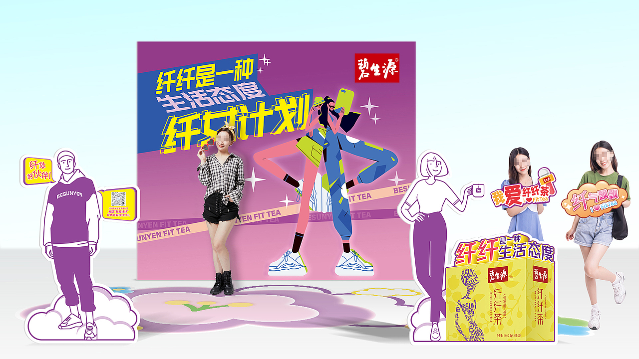 展厅展台设计（图ZMzI3NTI1MTMy） - 展陈设计 - 站酷设计师金泽设计原创素材 - 站酷ZCOOL