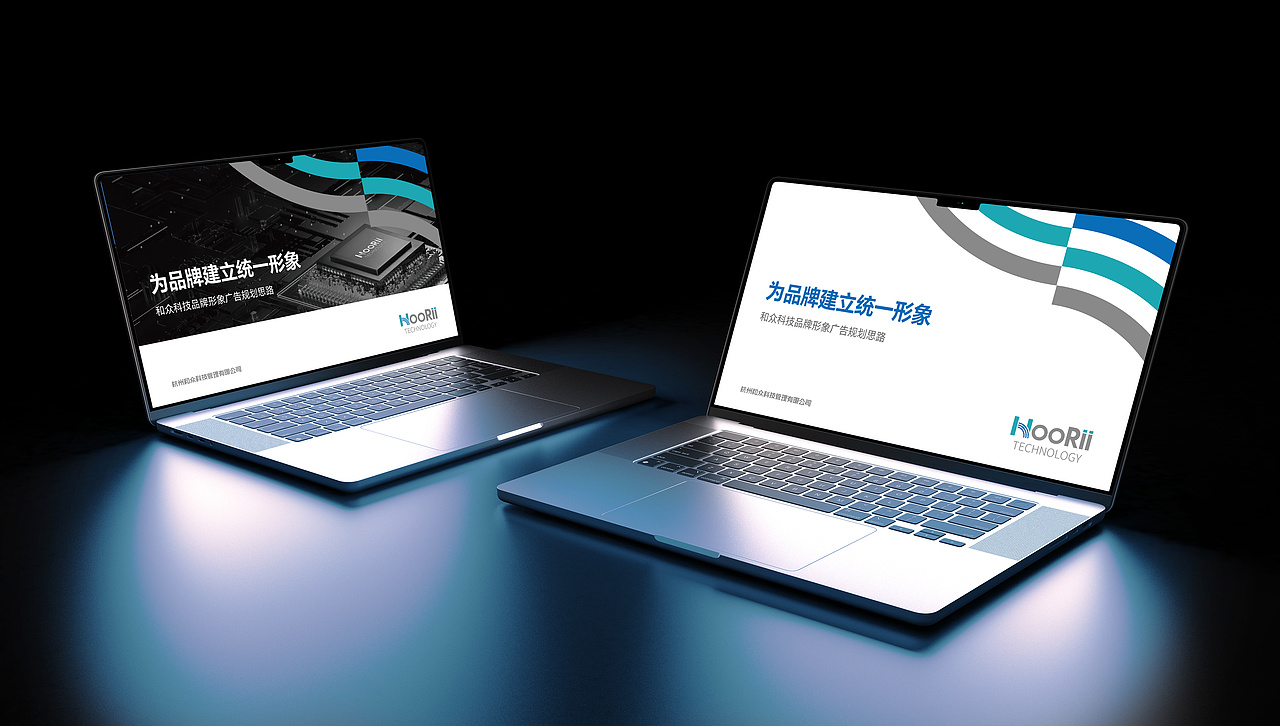 品牌VI设计,科技公司VIS设计