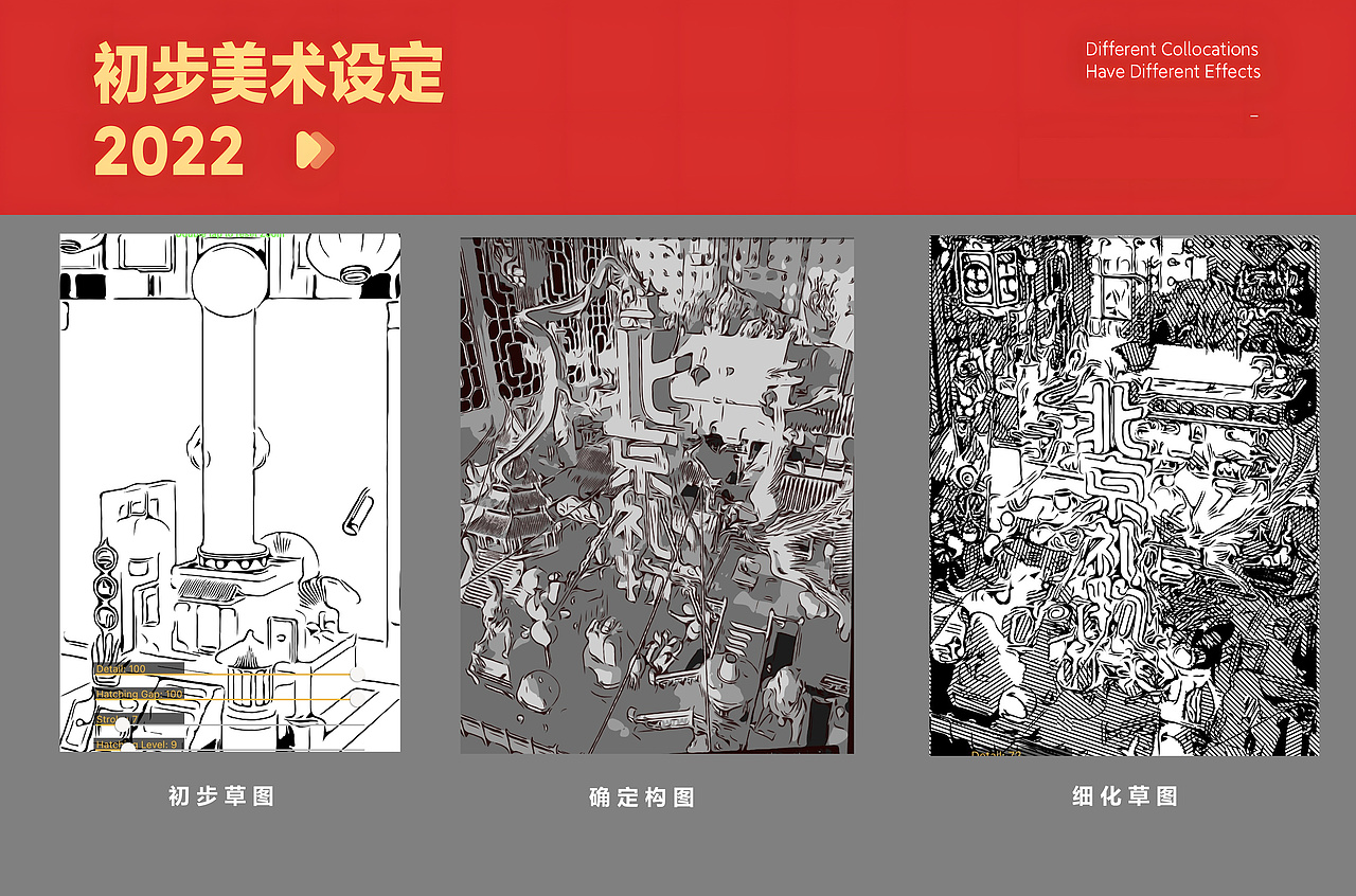 北京礼物——C4D国风视觉方案KV 海报 文创（图ZMzA4NzcxMDgw） - 商业插画 - 站酷设计师DAVE_Studio原创素材 - 站酷ZCOOL