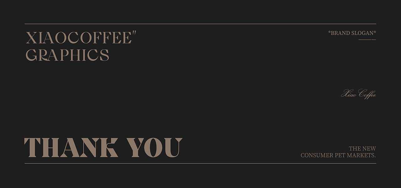 【XIAOCOFFEE】咖啡品牌设计—2024