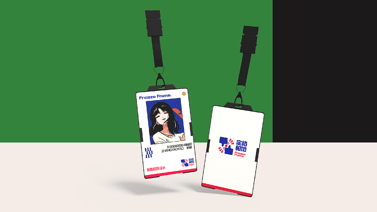 “定格”相馆VI设计手册（图ZMzMwMTI2MjAw） - 品牌 - 站酷设计师垚垚soil原创素材 - 站酷ZCOOL