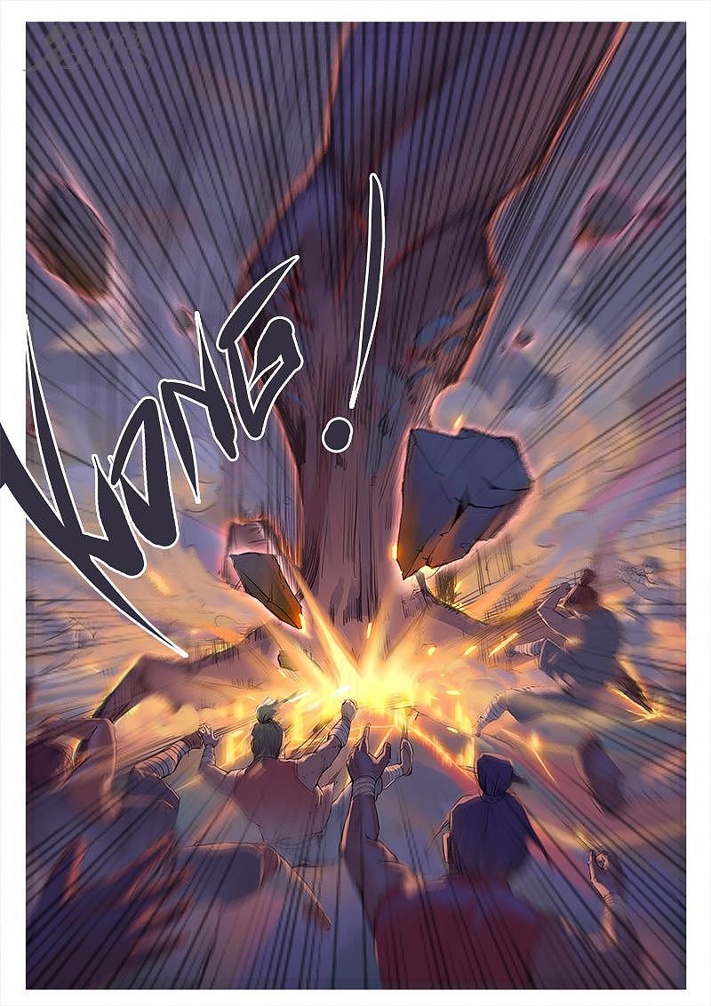 妖宿山(4)——上班摸个鱼,来看漫画吧