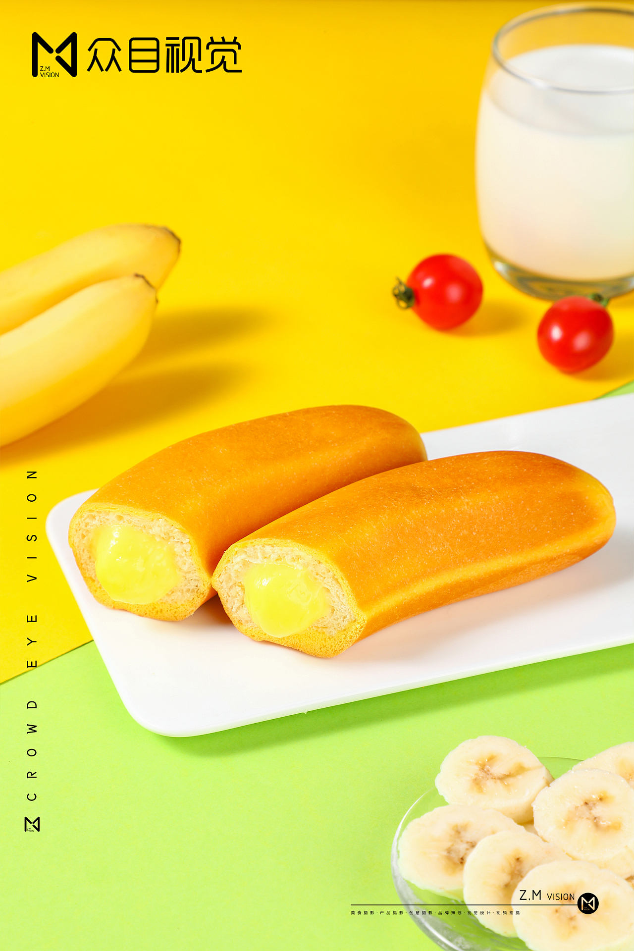 面包糠炸香蕉怎么做_面包糠炸香蕉的做法_豆果美食