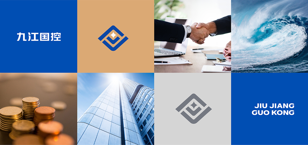 九江国控集团丨企业品牌设计方案（图ZMzIzNTc0MzE2） - 品牌 - 站酷设计师本初设计BCUU原创素材 - 站酷ZCOOL