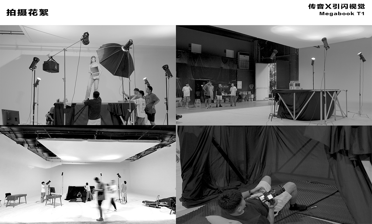 全球发布会广告拍摄|megabook T1笔记本|Tecno X Insan
