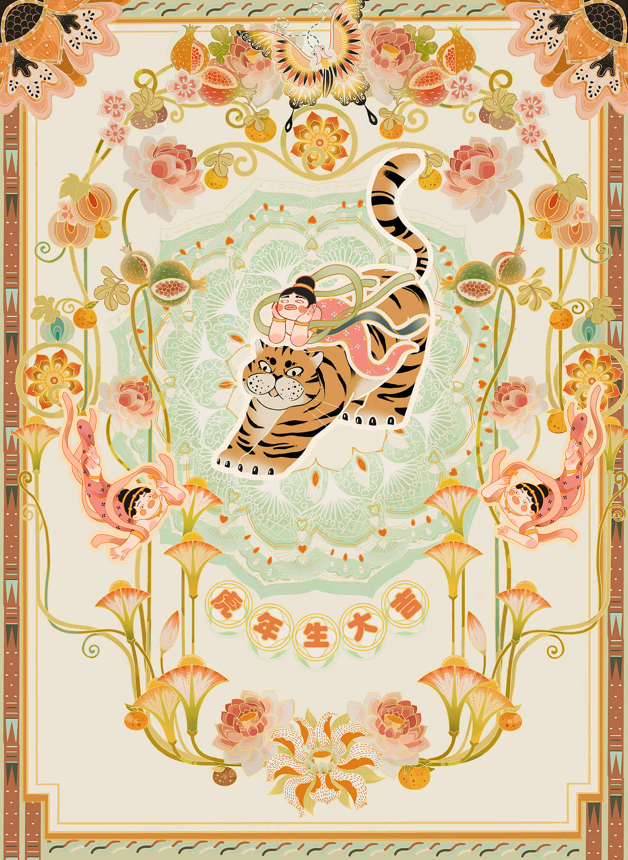 最近一年积累的国潮作品（图ZMzA3NjI1Mzg4） - 商业插画 - 站酷设计师Ajin金原创素材 - 站酷ZCOOL