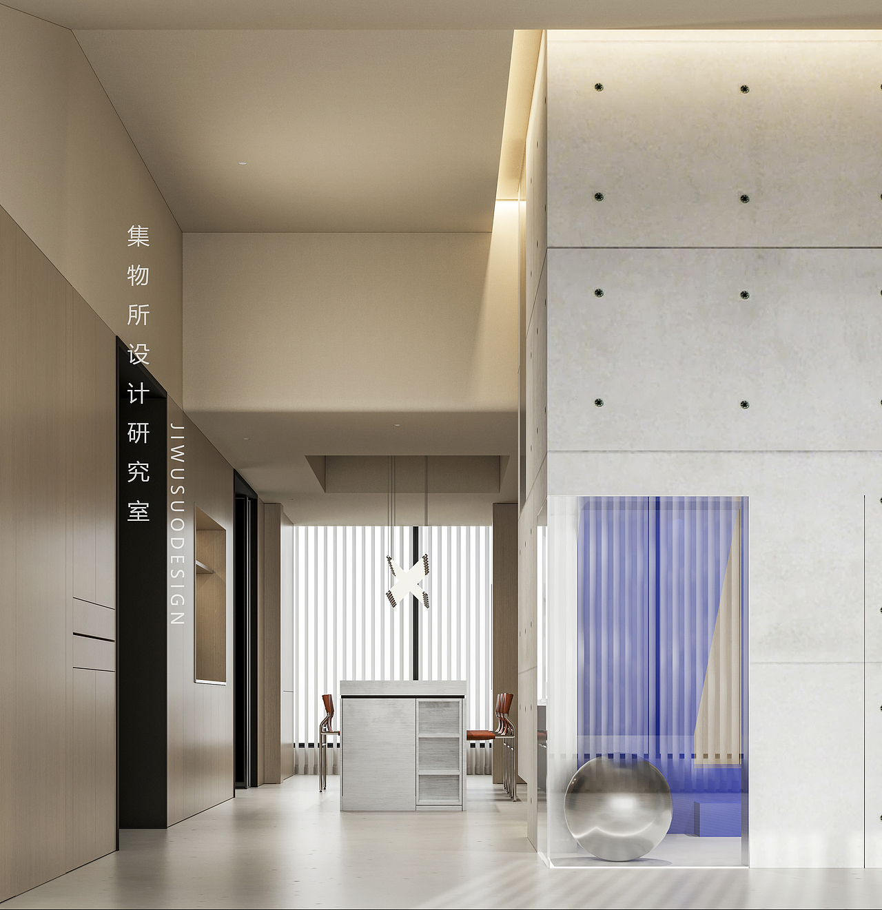 集物所新作 | 在房子里新建一个现代建筑