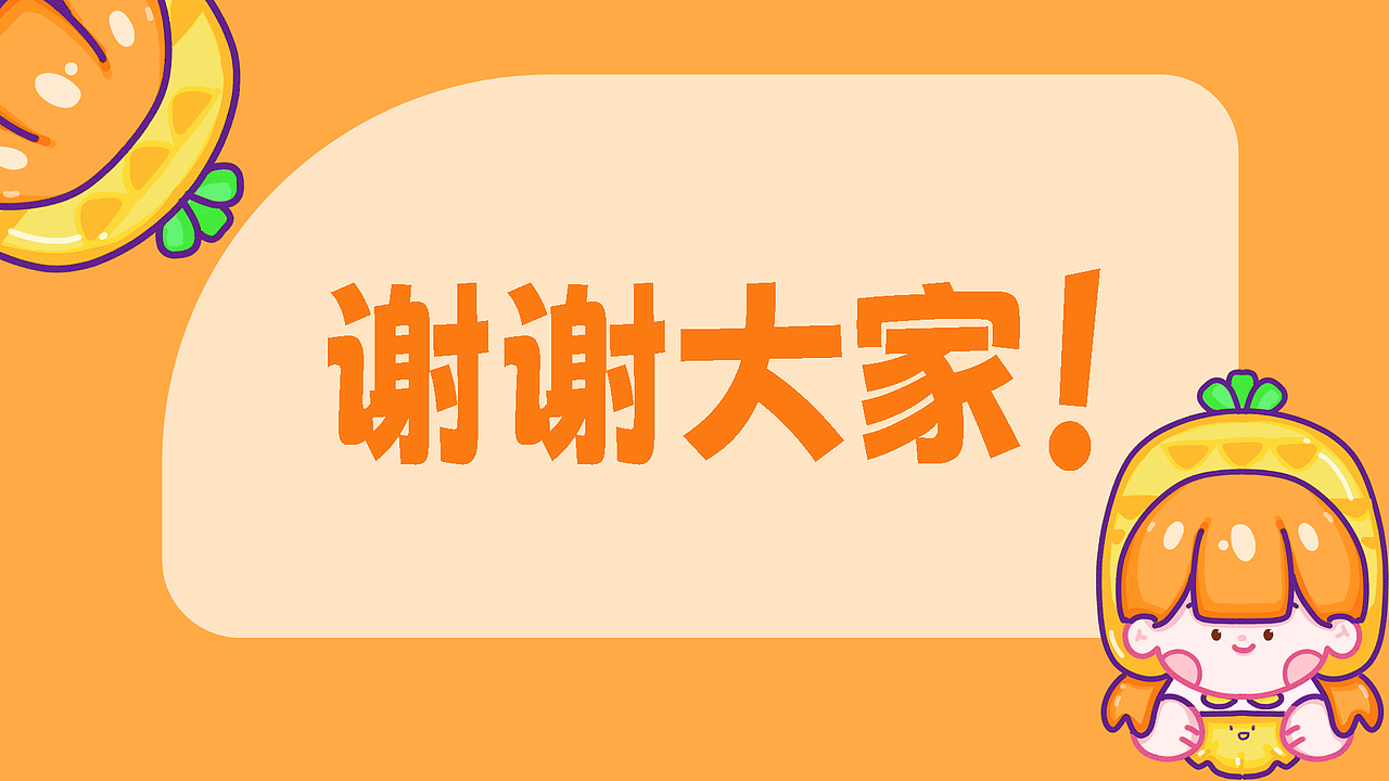 神湾菠萝（图ZMzQxMjI1ODQ4） - 创作习作 - 站酷设计师AOiiiiiii原创素材 - 站酷ZCOOL