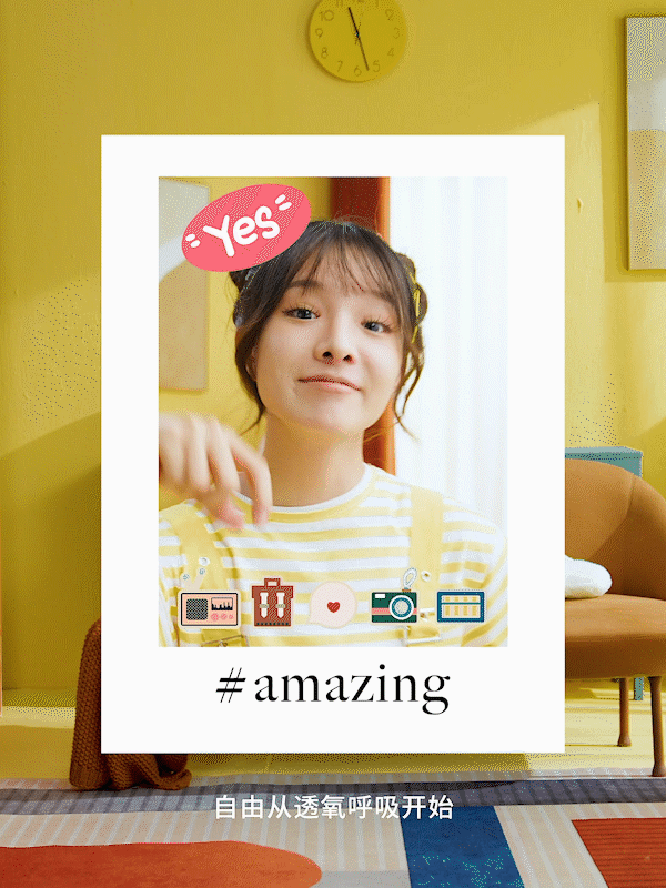 产品拍摄案例✖️视频｜舒莱卫生巾拍摄✖️加号（图ZMzIyNTExNDA4） - 产品摄影 - 站酷设计师加号视觉供应商原创素材 - 站酷ZCOOL