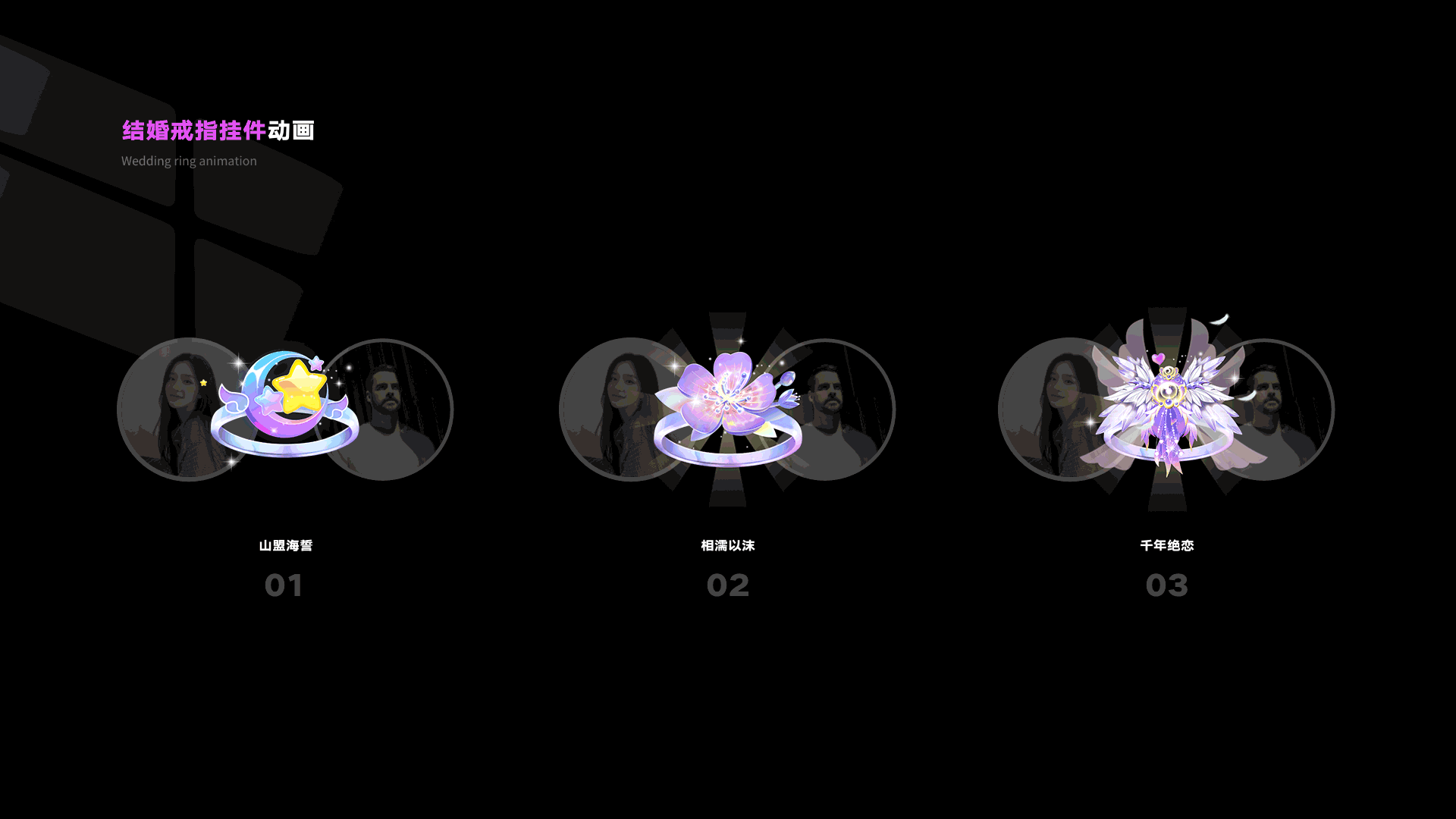 2022 作品合集（图ZMzMxODM1MjM2） - 其他UI - 站酷设计师Sunshine来啦原创素材 - 站酷ZCOOL