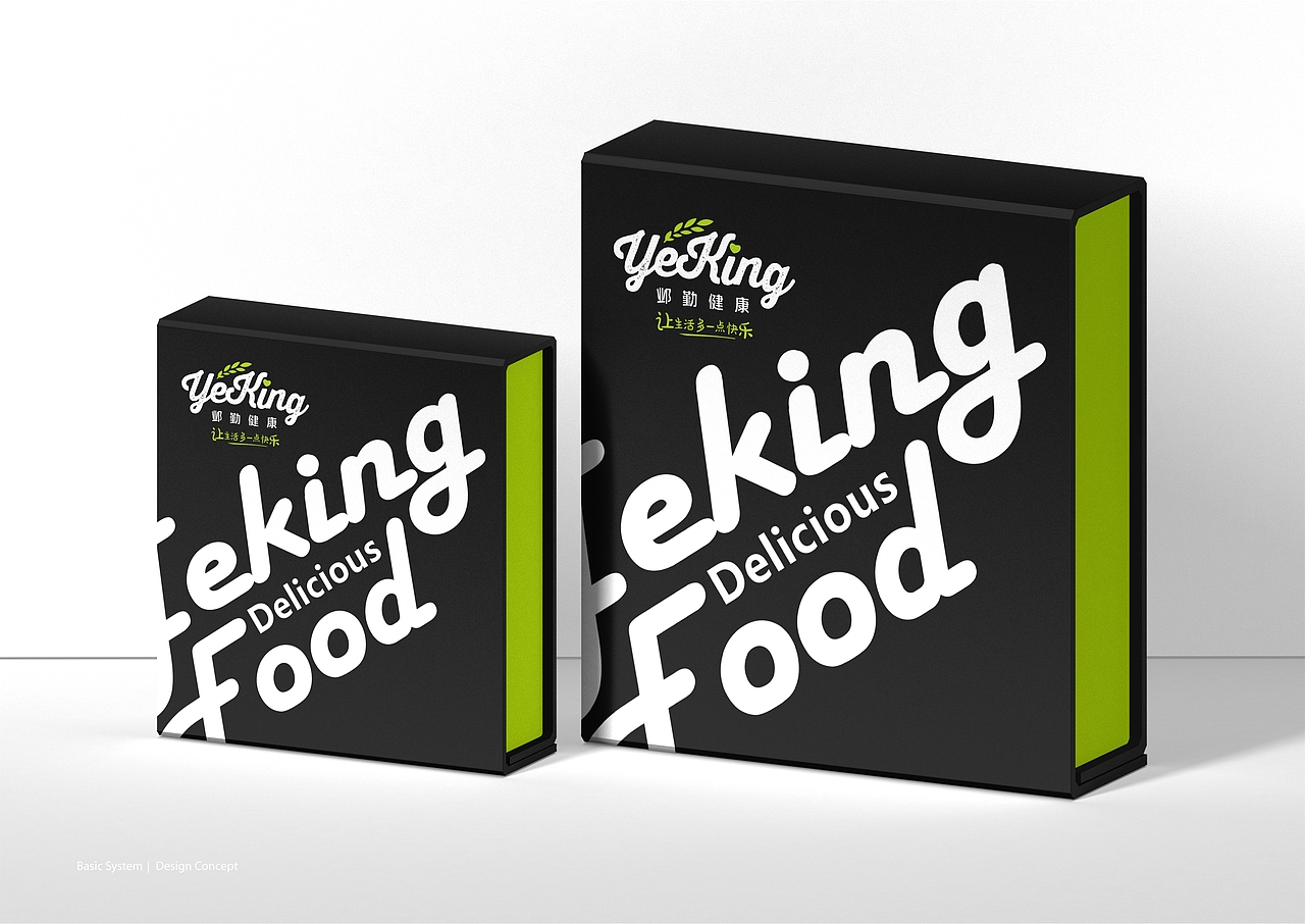 YEKING邺勤健康食品全案策划定位设计-上海因心（图ZMzUzMDI0OTYw） - 包装 - 站酷设计师INHEART上海因心原创素材 - 站酷ZCOOL