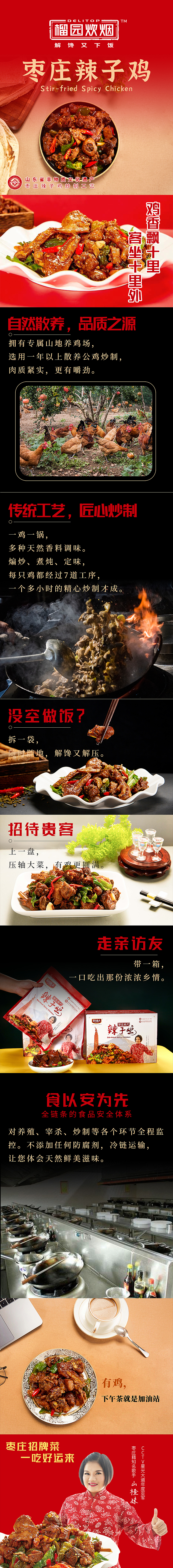品牌设计（图ZMzEzMzA4Nzk2） - 品牌 - 站酷设计师Yan小葵原创素材 - 站酷ZCOOL