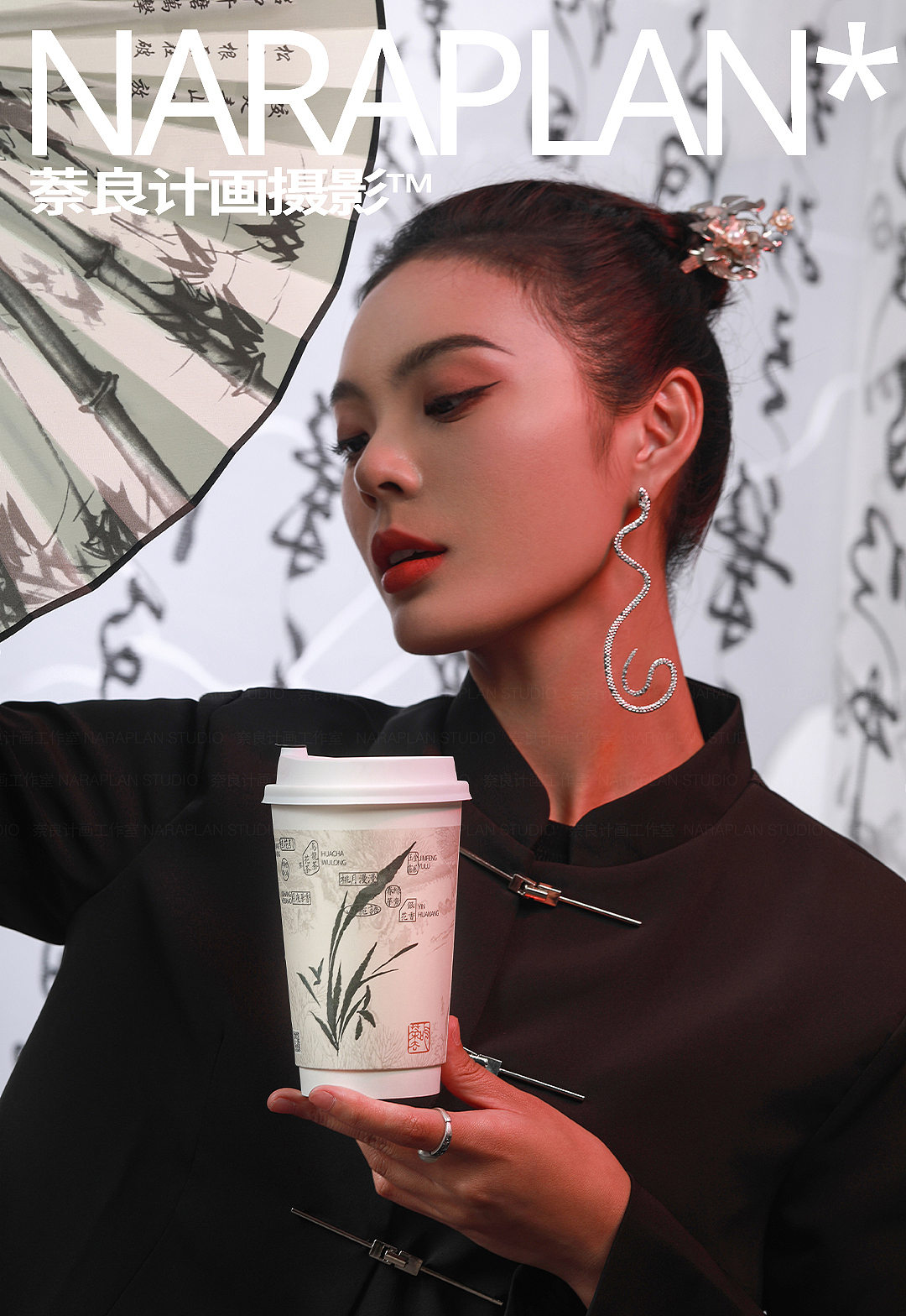 餐饮奶茶果茶拍摄 | 小领带连锁茶饮视觉升级