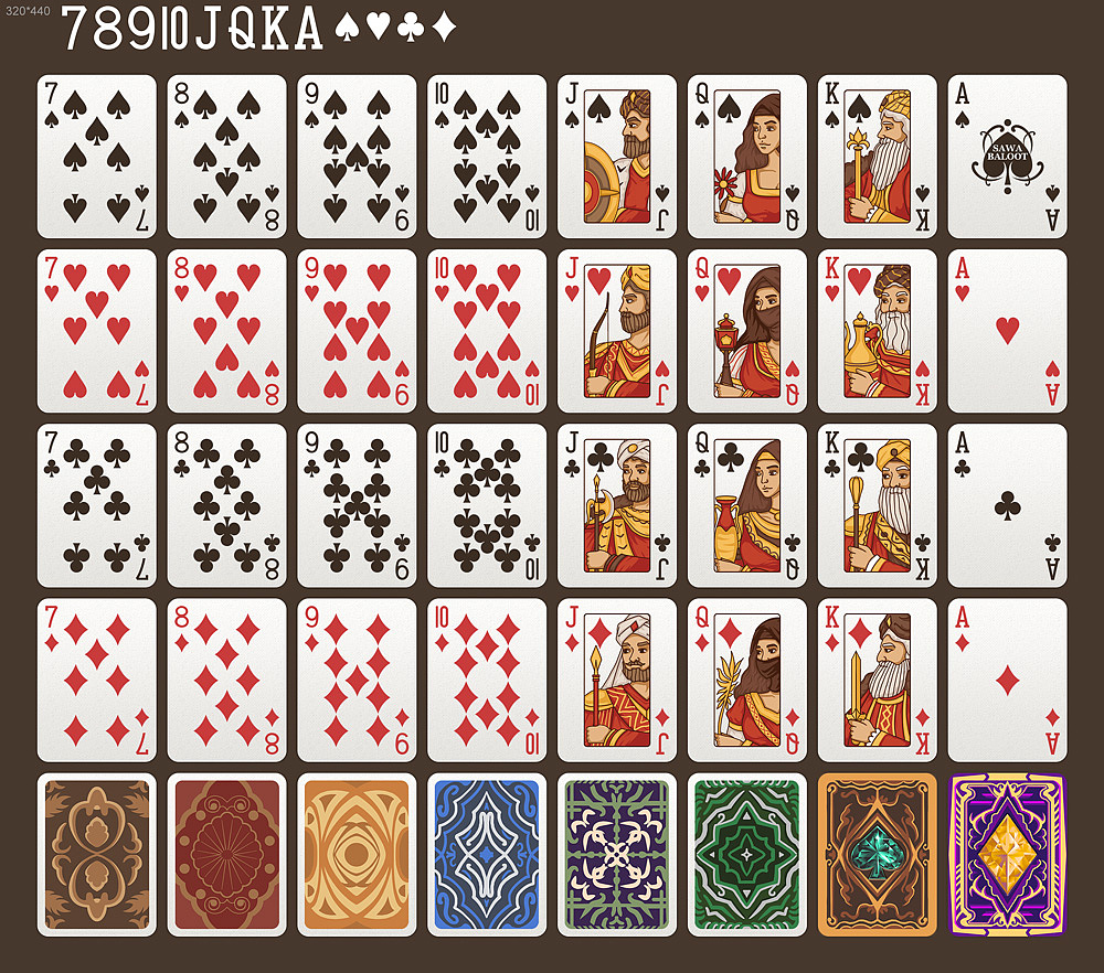 扑克牌面&牌背设计
