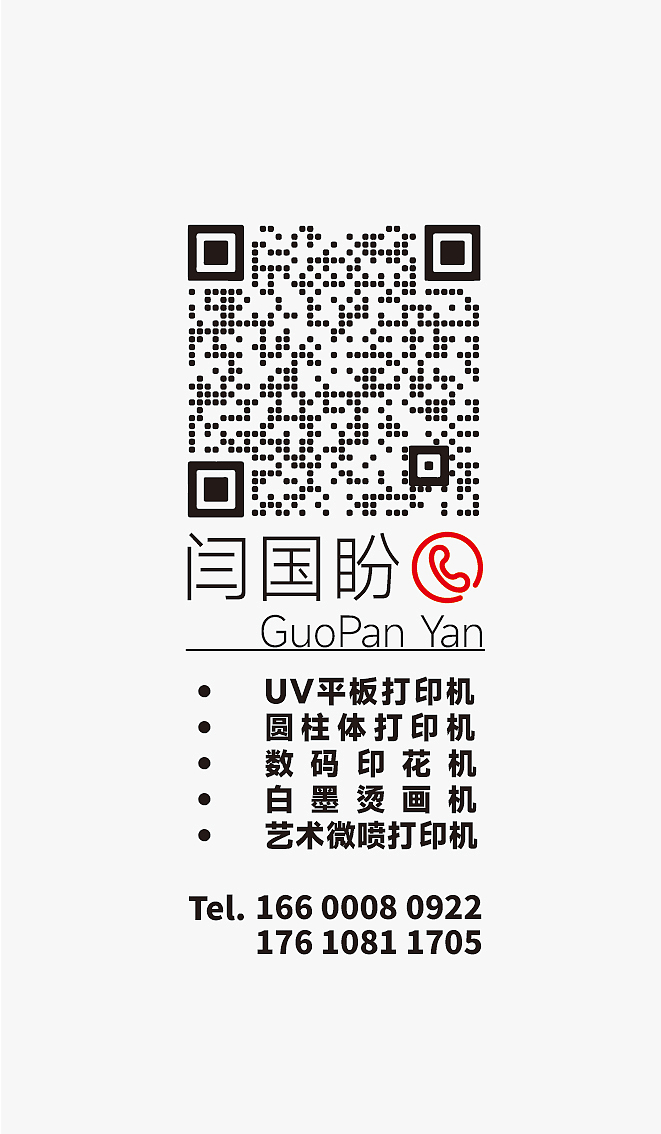简约商务名片设计（图ZMzM3MzU2MjYw） - 其他平面 - 站酷设计师Nankart原创素材 - 站酷ZCOOL