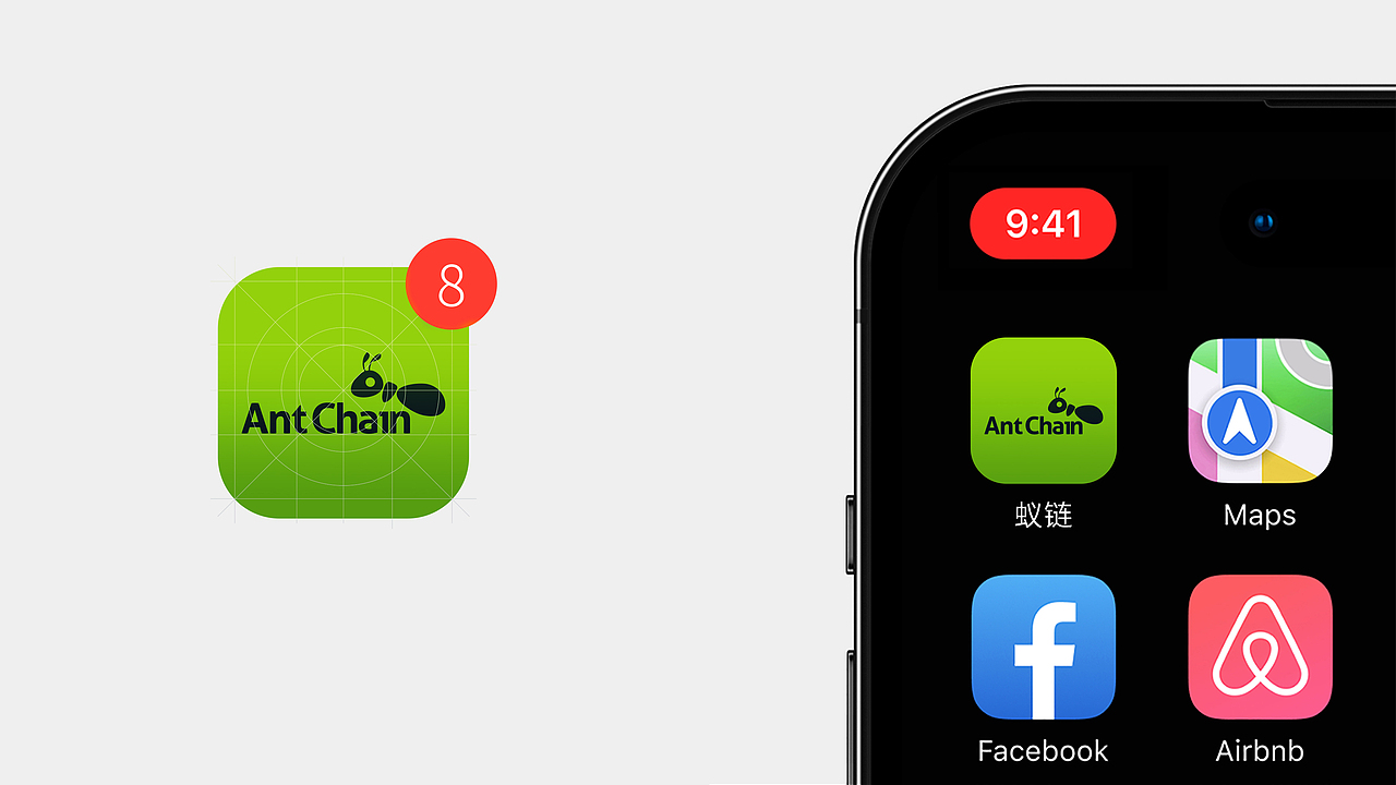 蚁链×浩博品牌全案丨物流品牌设计/LOGO/VI