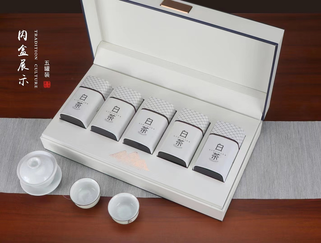 JINLI DESIGN ｜“典雅”---白茶 黄金芽 茶叶礼盒设计（图ZMzI4MTcxNDA4） - 包装 - 站酷设计师金利设计原创素材 - 站酷ZCOOL