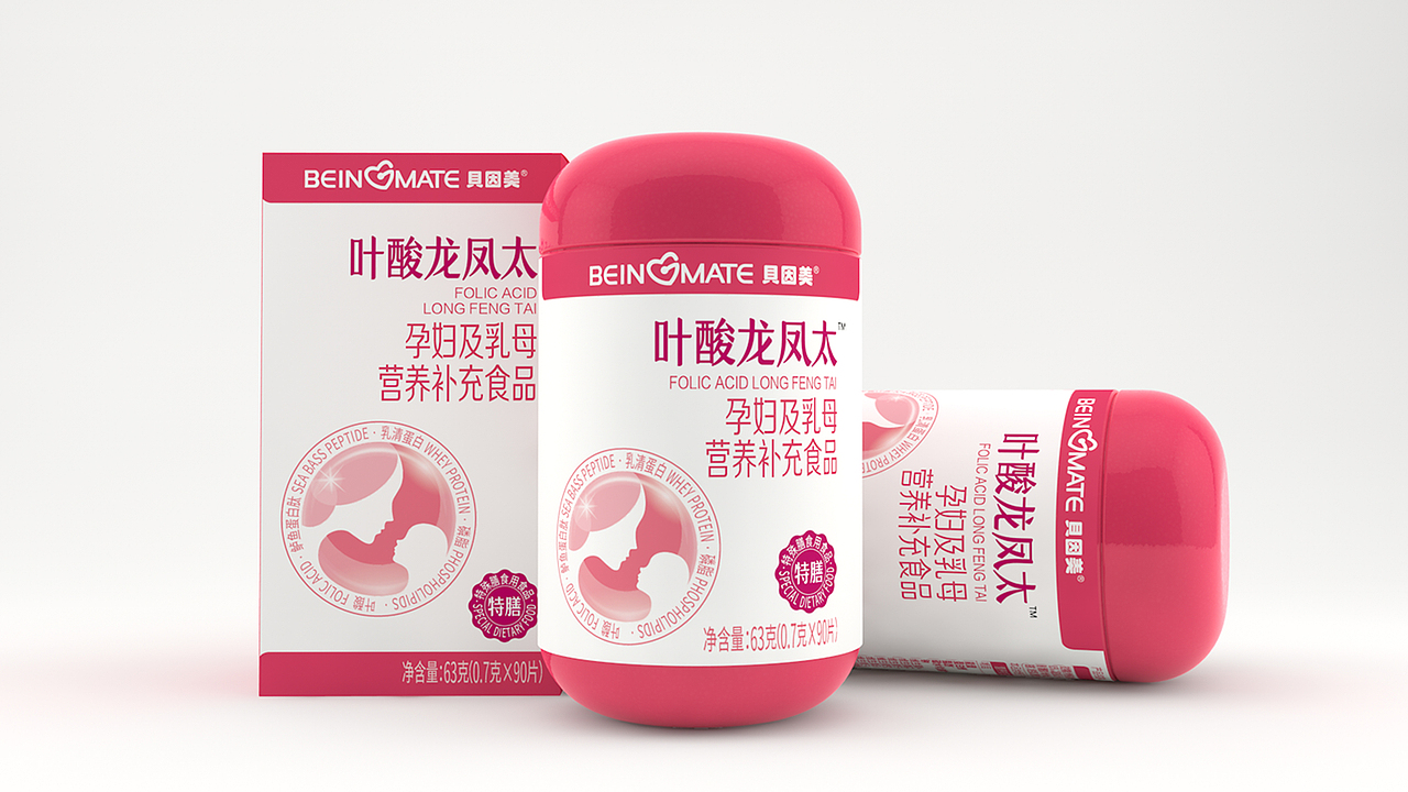 贝因美叶酸龙凤太 X 因何品牌丨产品包装策略方案（图ZMzExNzIxMTk2） - 包装 - 站酷设计师因何品牌策划原创素材 - 站酷ZCOOL