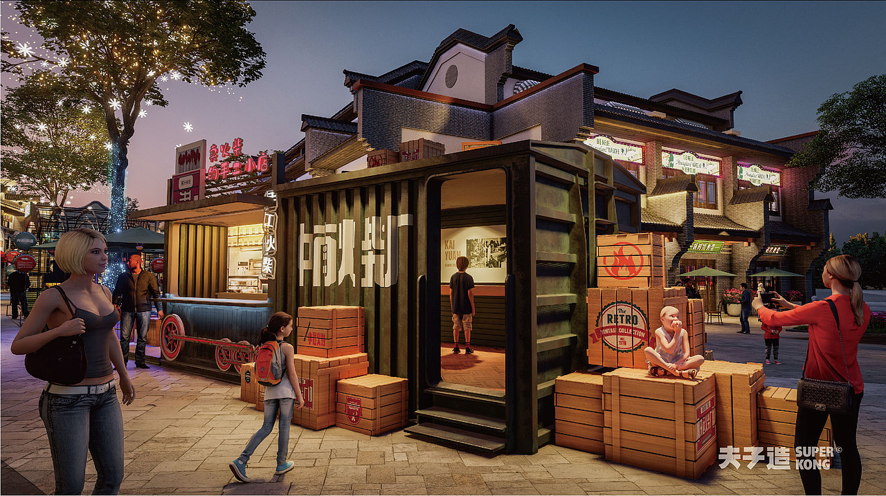 开远市南正街旅游文化示范街区（图ZMzQ5NjYwNzQ4） - 景观设计 - 站酷设计师夫子造设计机构原创素材 - 站酷ZCOOL