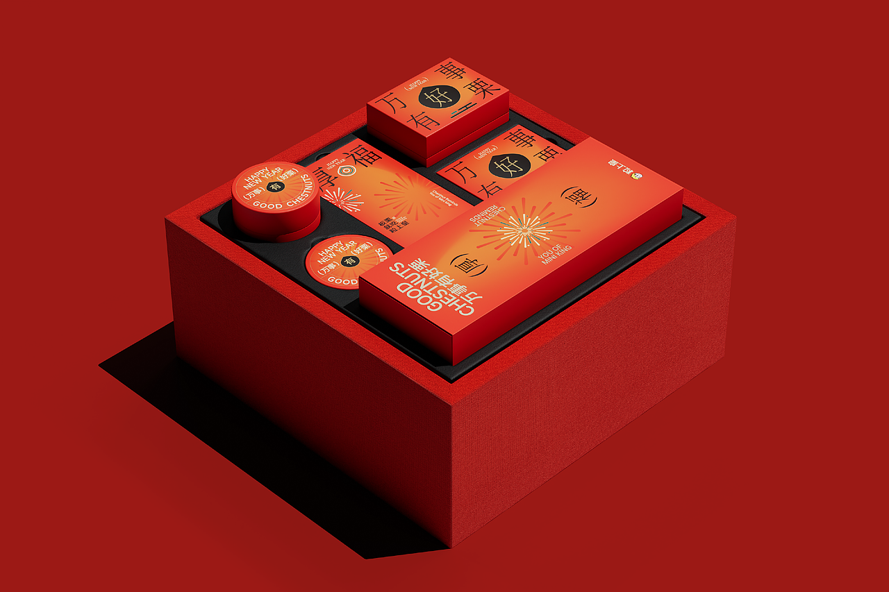 無视免谈 × 粒上皇 | 新年礼盒包装设计