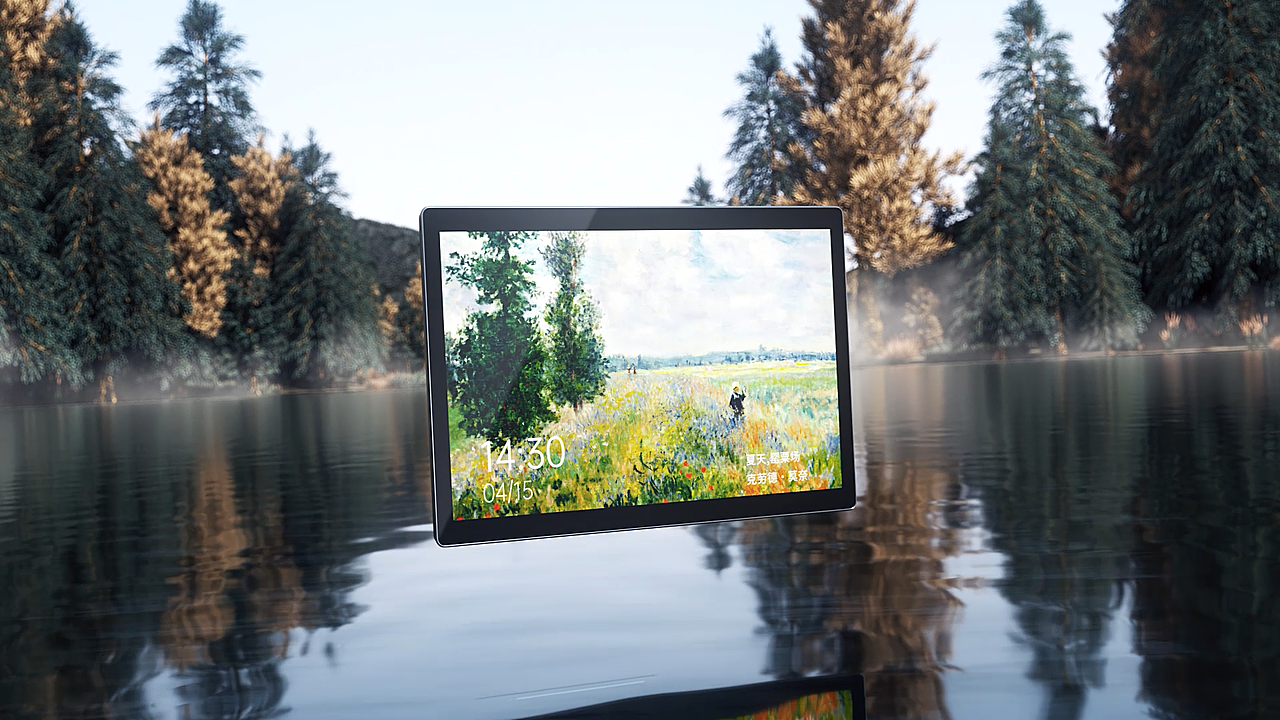 Aqara S1 PRO 上市影片