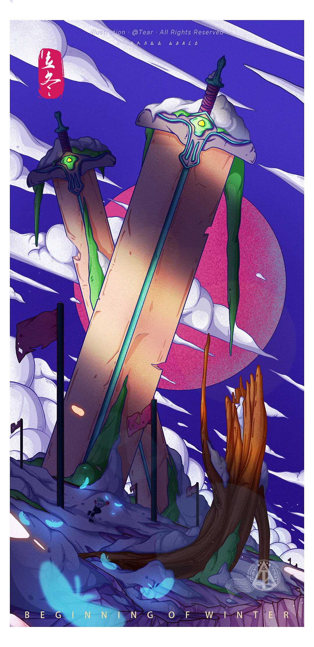 天羿TEAR——2022年度插画总结（图ZMzI5NjUyNjg0） - 新锐潮流插画 - 站酷设计师天羿TEAR原创素材 - 站酷ZCOOL