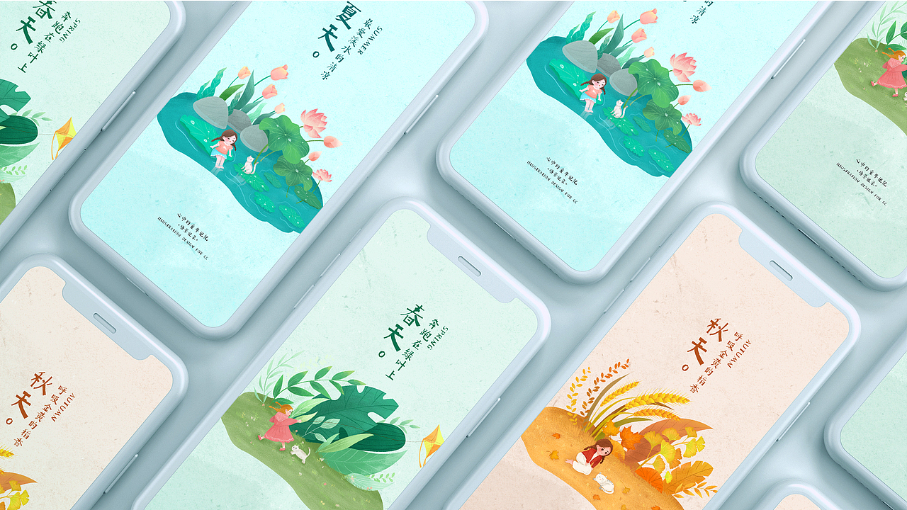 项目作品集（图ZMzE1NzcyNTgw） - 其他UI - 站酷设计师cc_1823原创素材 - 站酷ZCOOL