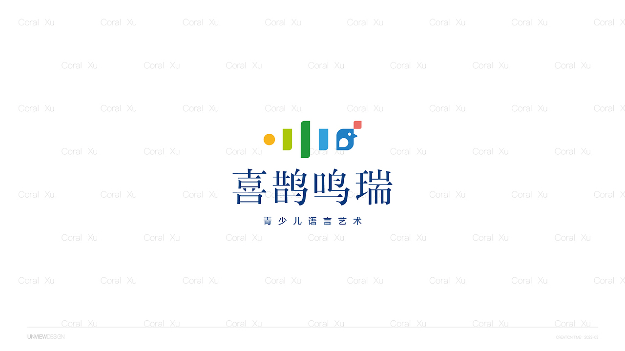 喜鹊鸣瑞 VI设计（图ZMzUwODg2OTMy） - 品牌 - 站酷设计师Coral姐原创素材 - 站酷ZCOOL