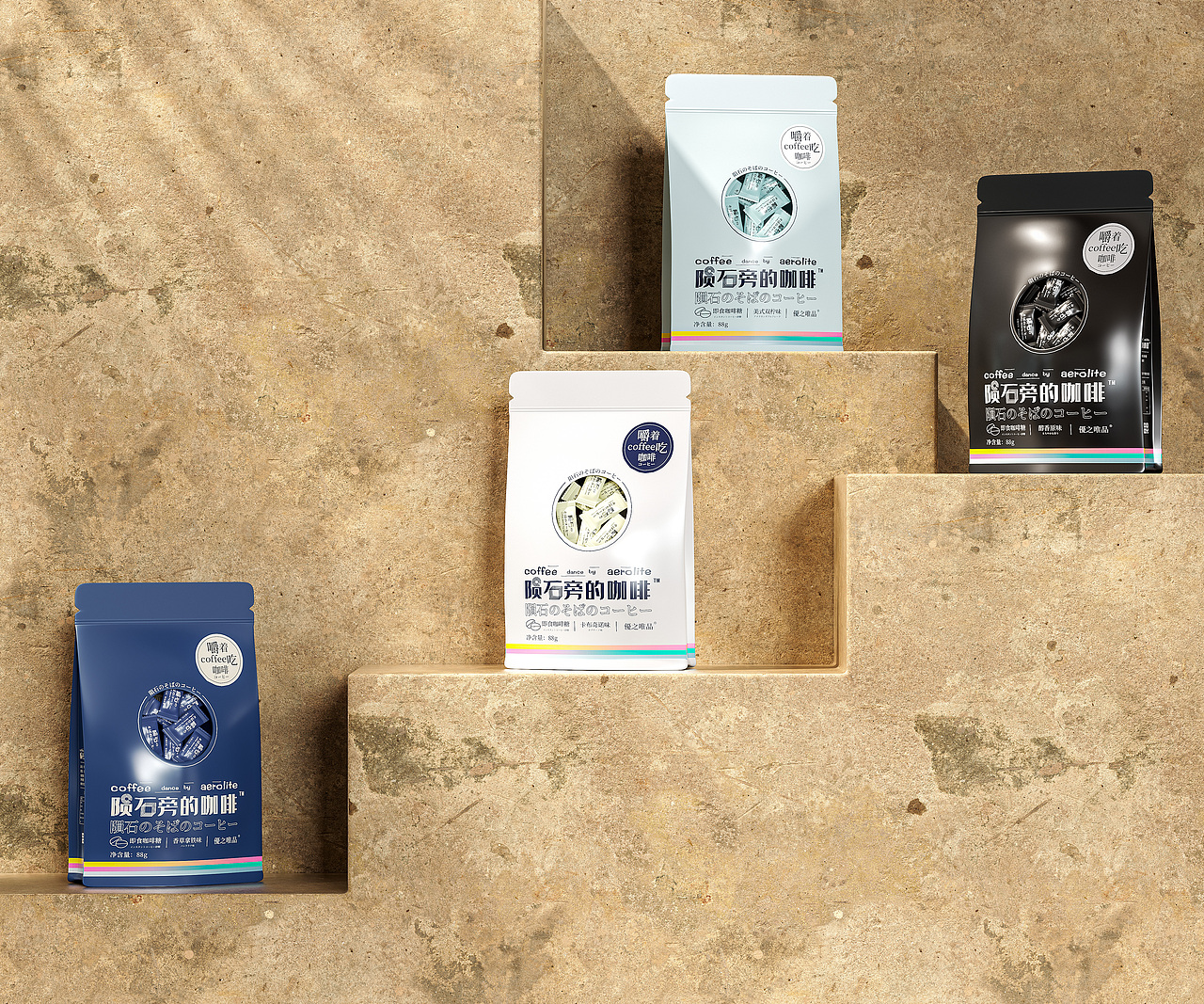 包装袋（图ZMzIyMDkzMDI4） - 产品 - 站酷设计师Zwd666原创素材 - 站酷ZCOOL