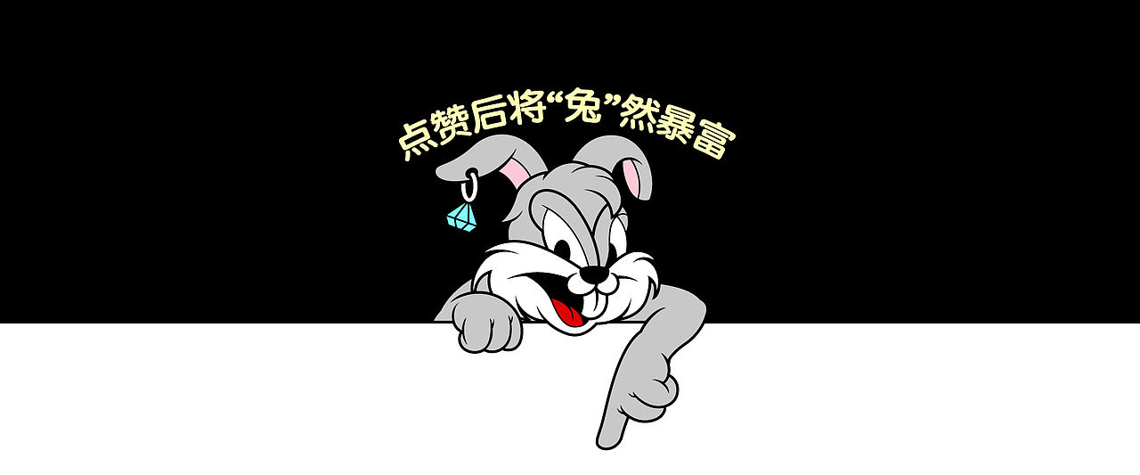Lexkon Liu-2022年终项目作品分享（图ZMzI2MjkxNDAw） - 商业插画 - 站酷设计师Lexkon_Liu原创素材 - 站酷ZCOOL