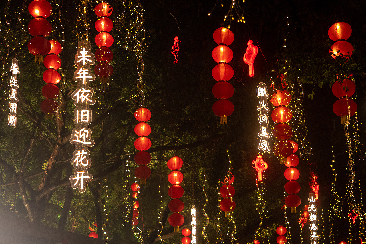 福州丨烟台山元宵节（图ZMzMwOTgzNDEy） - 人文/纪实摄影 - 站酷设计师炭烤旺旺原创素材 - 站酷ZCOOL