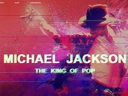 故障风网页设计