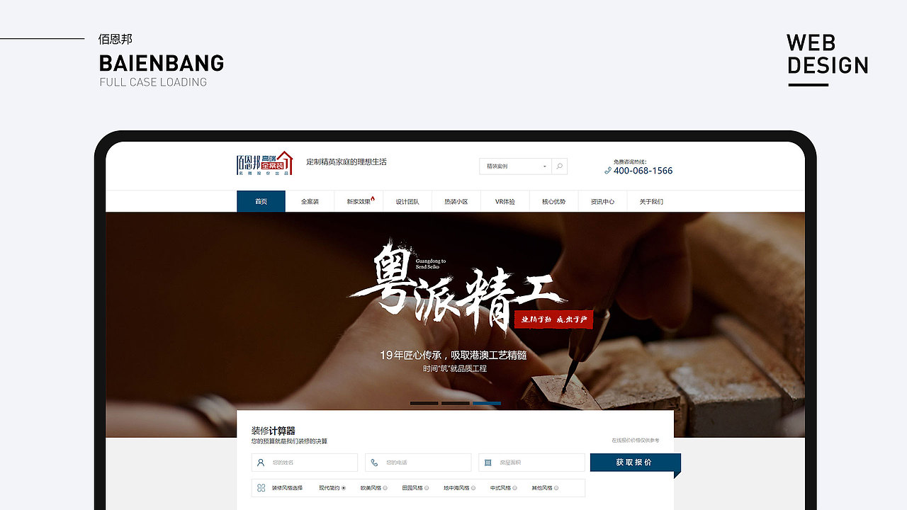 作品集（图ZMTYwOTA4ODQ0） - APP界面 - 站酷设计师我笑了吗原创素材 - 站酷ZCOOL