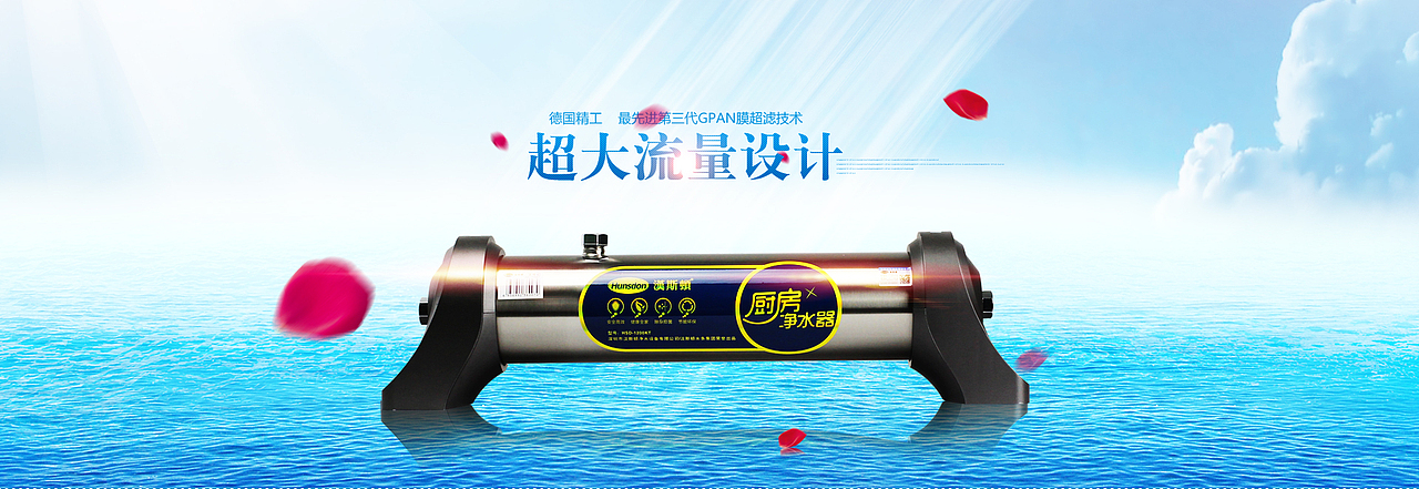 淘宝/天猫商城店铺首页海报设计 广告活动图设计 banner设计 电商网页轮播图设计（图ZMTk1NjU0OTY=） - 运营设计 - 站酷设计师meilidehuiyi原创素材 - 站酷ZCOOL