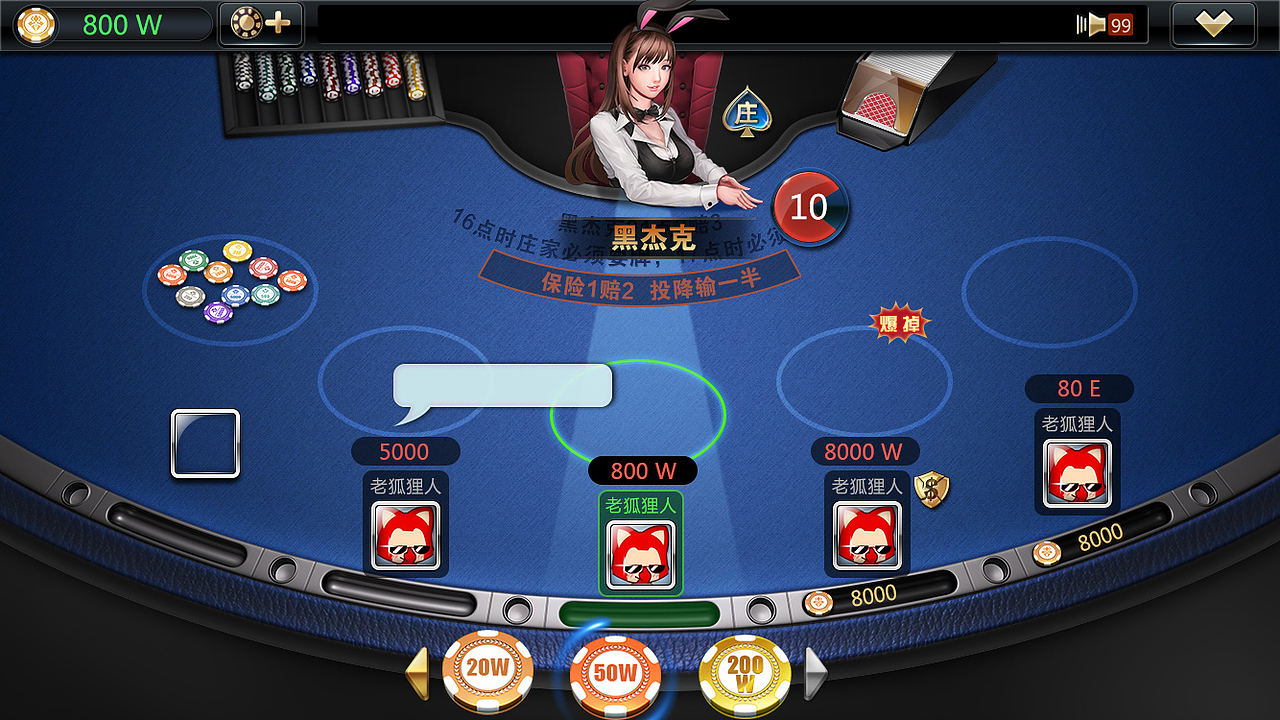 棋牌桌内（图ZMTI2MTU2MTY0） - 游戏原画 - 站酷设计师Avelin原创素材 - 站酷ZCOOL