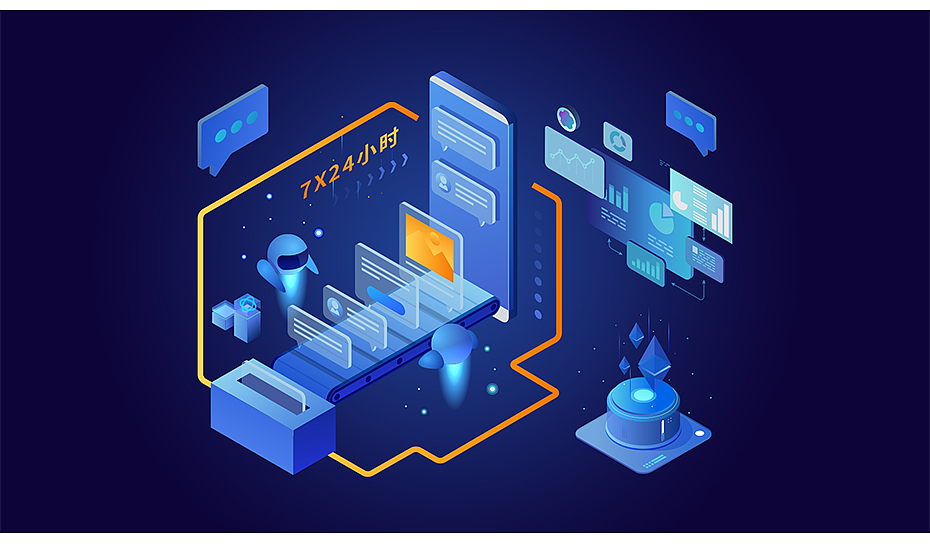 苏宁金融发布会MG动画