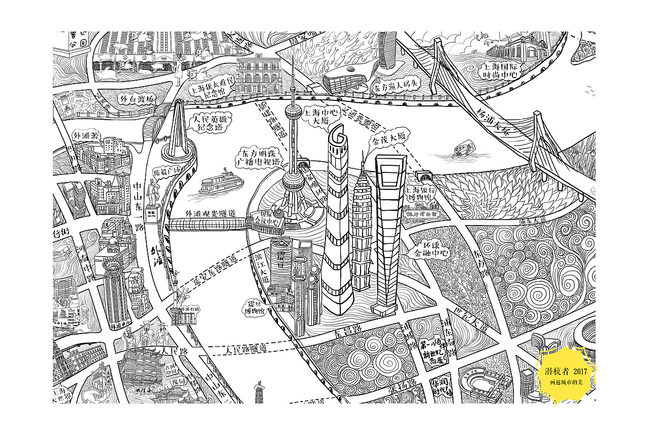 2017原创手绘地图创作集锦