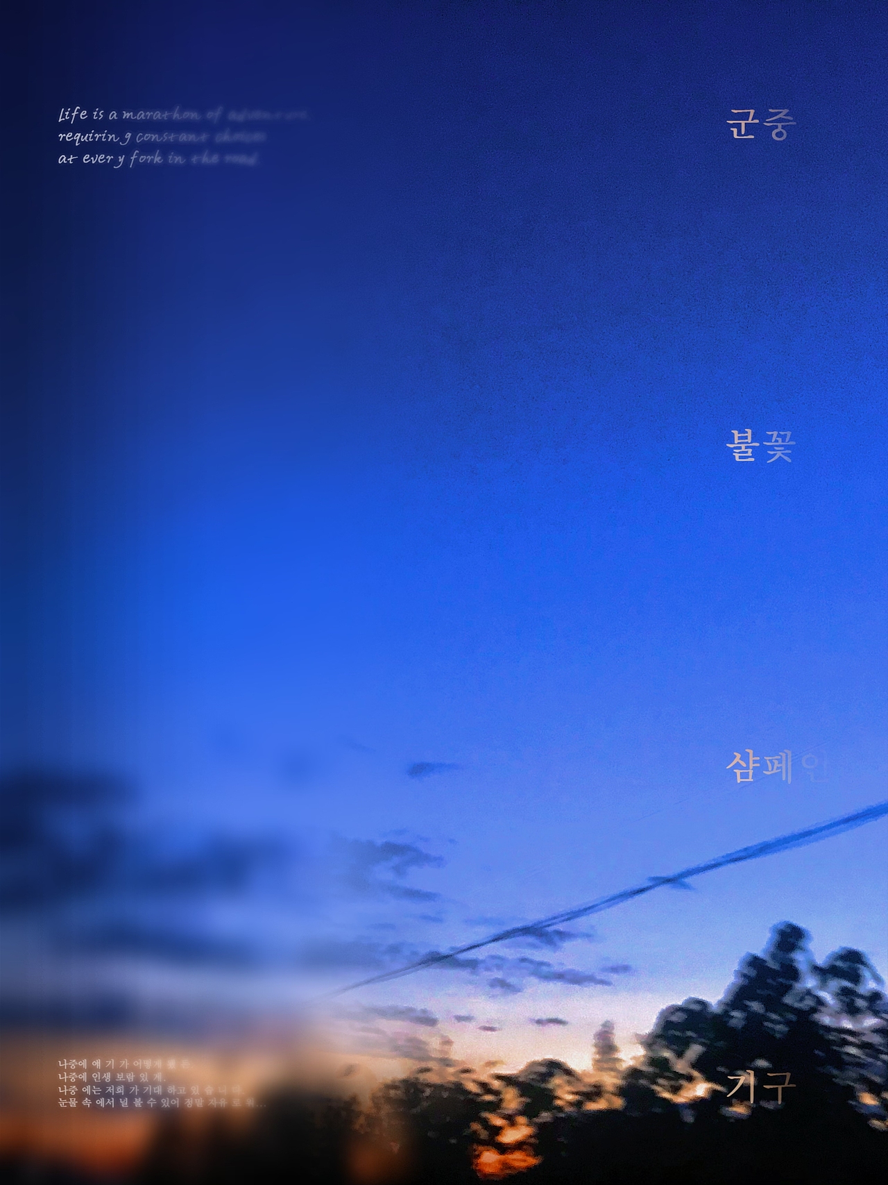 天水涧-【摄影作品】（图ZMzM0MzUyMDA4） - 风光摄影 - 站酷设计师JaCoMo原创素材 - 站酷ZCOOL