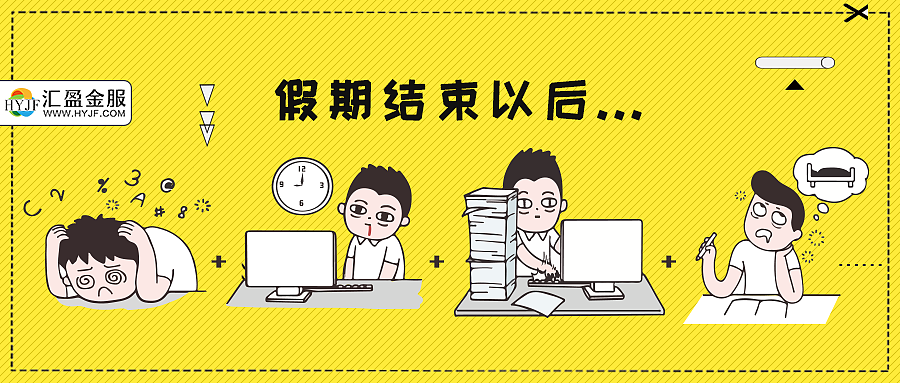 微信公众号封面图（图ZMTQxOTYwMTcy） - 运营设计 - 站酷设计师音凡宝原创素材 - 站酷ZCOOL
